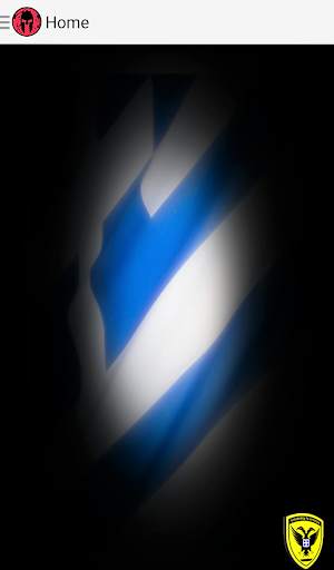 Hellenic Army App screenshot 1