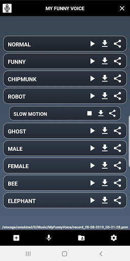 My Funny Voice screenshot 1