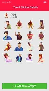 Tamil Stickers screenshot 3