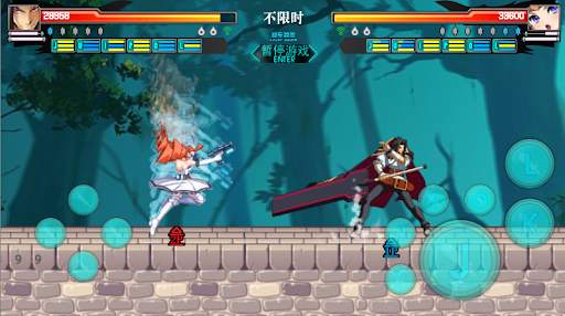 Anime Battle Clash screenshot 5