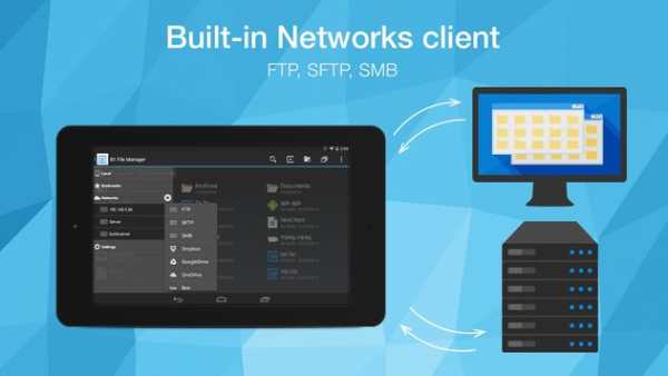 B1 File Manager screenshot 5
