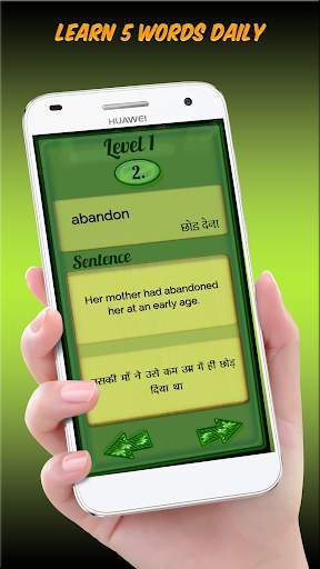 English Doj | daily use English sentences in Hindi screenshot 3