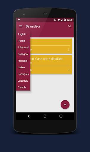 Parleur: Texte à la parole screenshot 2