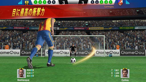 Soccer Shootout screenshot 6