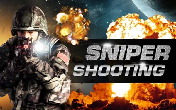 sniper shooting games offline screenshot 2