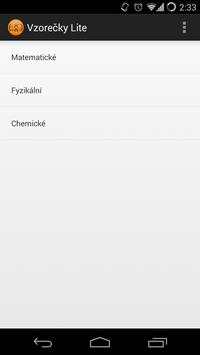 Formulas Lite screenshot 1