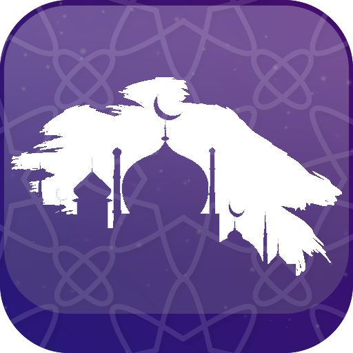 Daily Surah Quran : 5 Surah MP3 icon