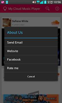 Cloud Music Player screenshot 5