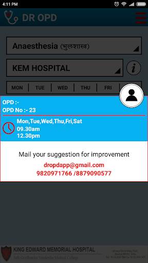 DR OPD screenshot 4