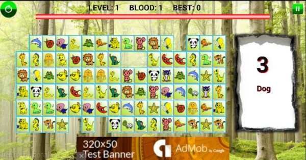 Funny Animal Pet Line New 2015 screenshot 2