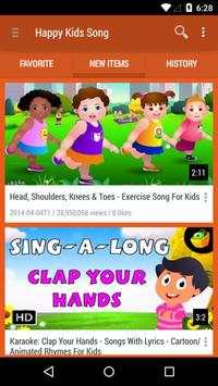 Kids Song screenshot 9