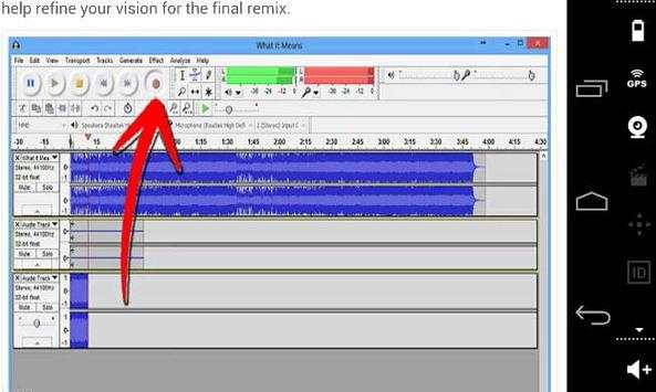Remix Music Software - How to screenshot 3