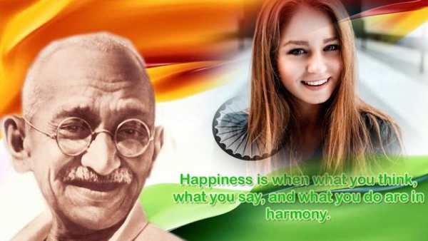 Gandhiji Photo Frame screenshot 2