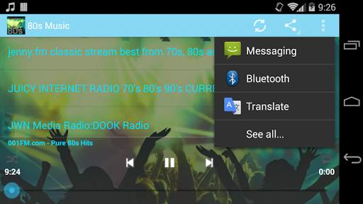 80s Music ONLINE screenshot 8