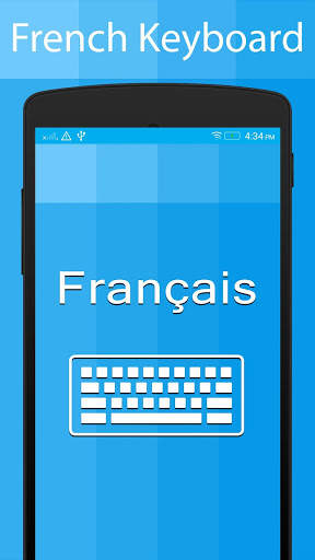 French Keyboard and Translator screenshot 17