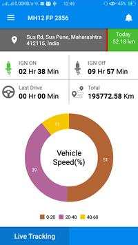 Connect GPS скриншот 7