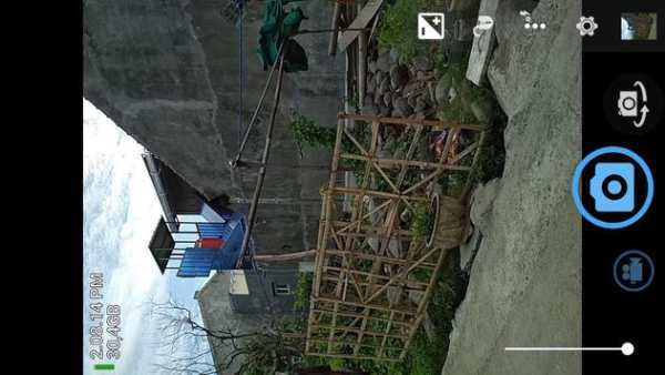 Camera Vivo screenshot 4