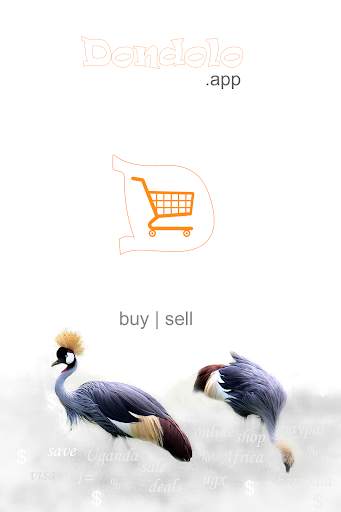 Dondolo Shop screenshot 1