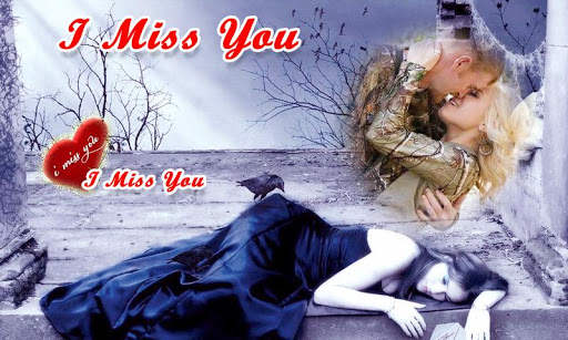 Free I Miss You Photo Frames स्क्रीनशॉट 3