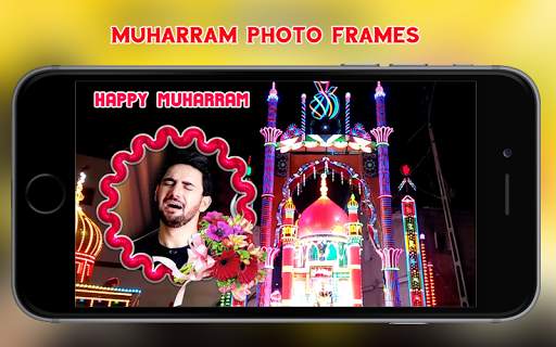 Muharram Photo Frames 4 تصوير الشاشة