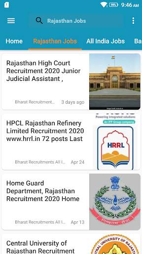 Rajasthan Jobs screenshot 2