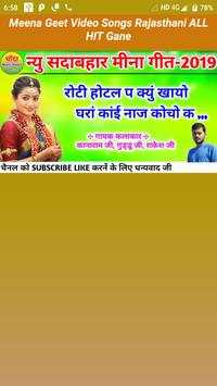 Meena Geet Video Songs Rajasthani Gane App screenshot 5