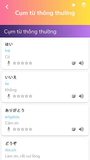 Learn Japanese Conversation, Communication screenshot 3