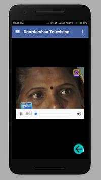 DD Girnar/Gujarati Live(ગિરનાર) 9 تصوير الشاشة