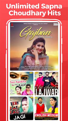 सपना चौधरी गाने, Sapna Choudhary Gane, DJ Song App screenshot 2