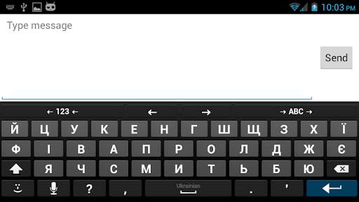 Ukrainian for AnySoftKeyboard screenshot 1