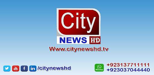 City News HD screenshot 8