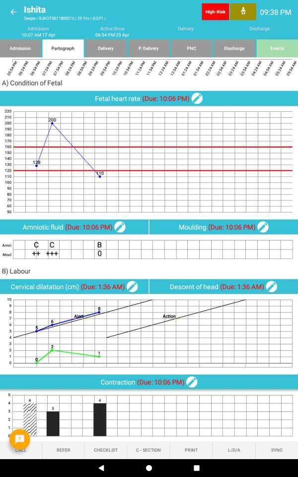 Asman Rajasthan screenshot 3