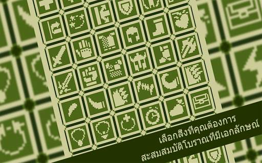 ไทม์มิ่งฮีโร่: ฮีโร่เกมแอ็คชั่น rpg ย้อนยุค screenshot 11