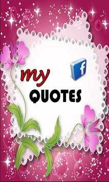 my Quotes screenshot 1