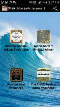 Sheik Jafar audio lessons 2 screenshot 1