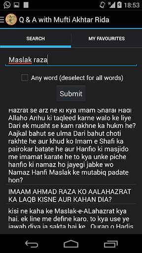 Q&A with Mufti Akhtar Rida screenshot 5