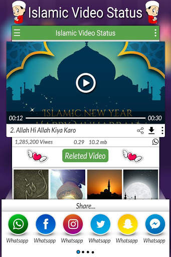Islamic Video Status screenshot 5