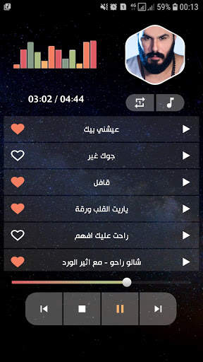نور الزين 2021 بدون نت | كل الأغاني 3 تصوير الشاشة