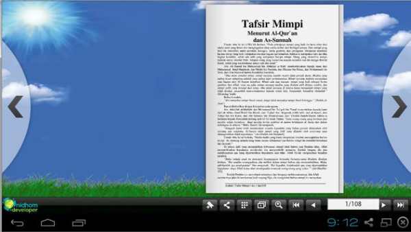 Tafsir Mimpi screenshot 2