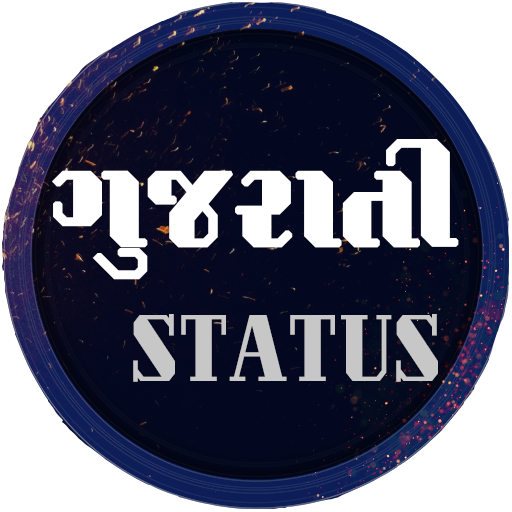 Gujarati Status - Gujarati Shayari icon