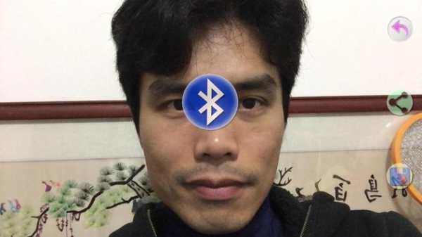 Bluetooth Camera screenshot 1