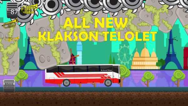 PO Giri Indah All New screenshot 2