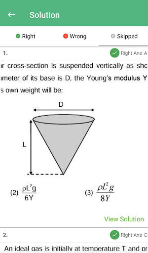 ResoOnline screenshot 6