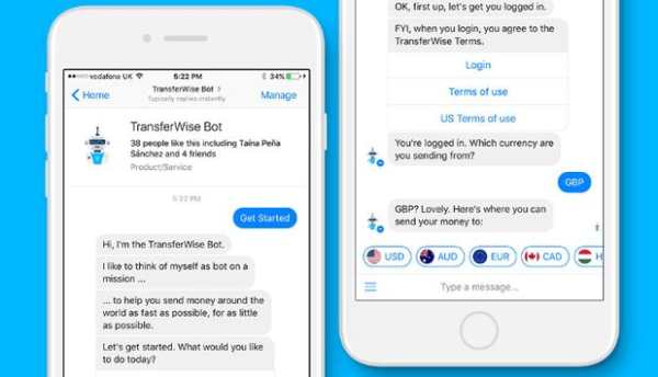 Guide FB Messenger Secret Message screenshot 1