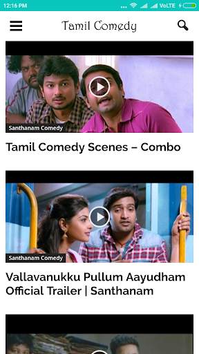 Tamil Movies Comedy screenshot 2