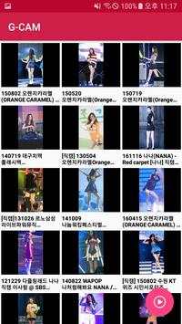 G-Cam: Girl Group Direktkamera screenshot 3