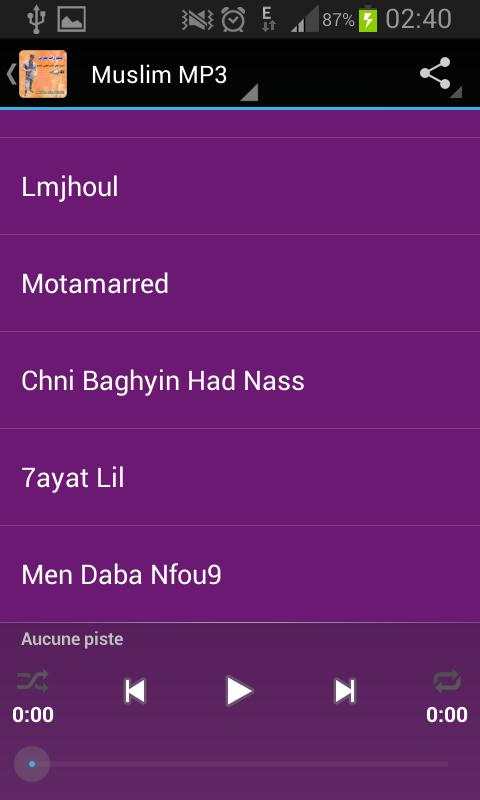 اغاني مسلم راب مغربي Muslim Rap Maroc screenshot 4
