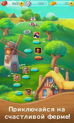 Farm Heroes Super Saga скриншот 4
