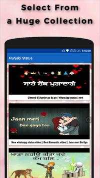 Punjabi Video Status for Whatapp screenshot 1