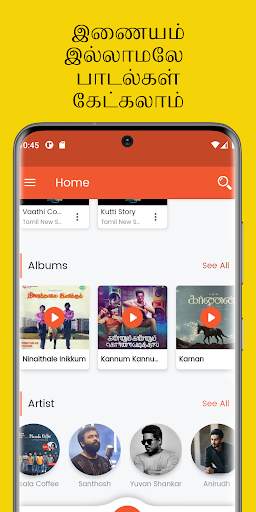 Tamil Songs Online screenshot 2